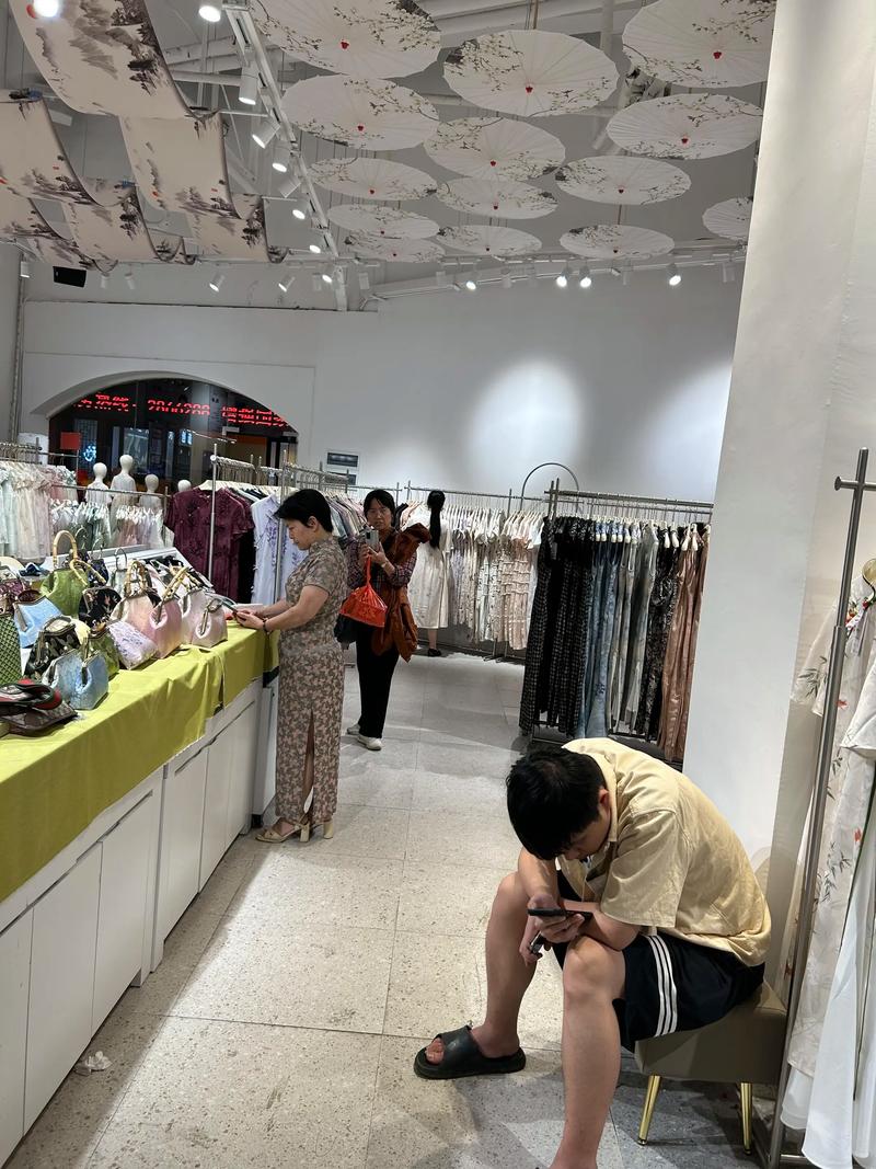 贸易服务