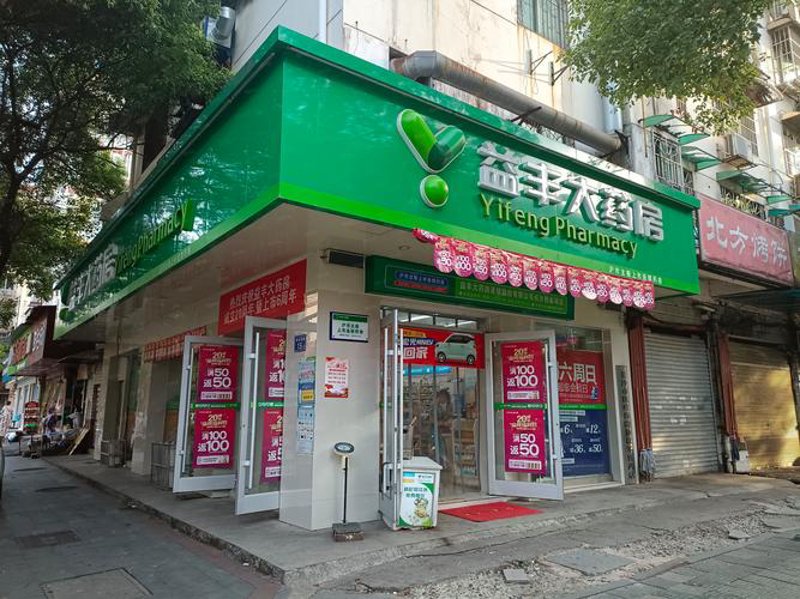 娄底商贸：城市生活的新动能